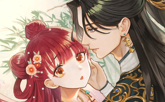 皇帝は虐げられた身代わり妃の瞳に溺れる