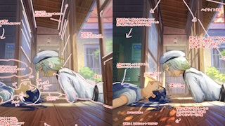 【sessa】あたたかな縁側のある風景の添削記事を公開しました!