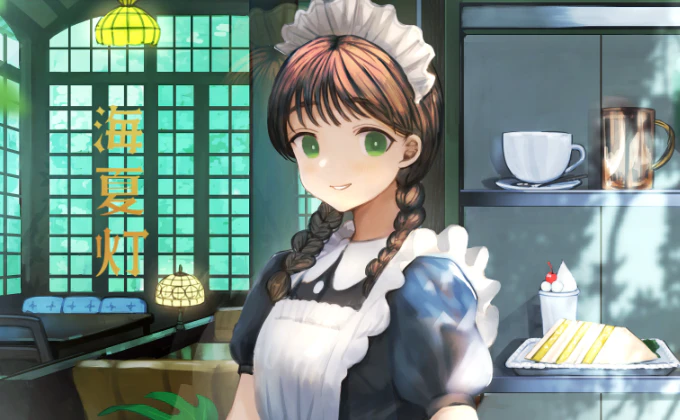 純喫茶のメイドさん