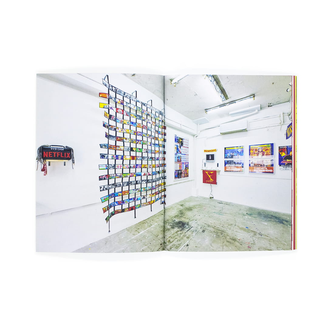 <p>李漢強（LEE KAN KYO）のNFT</p>