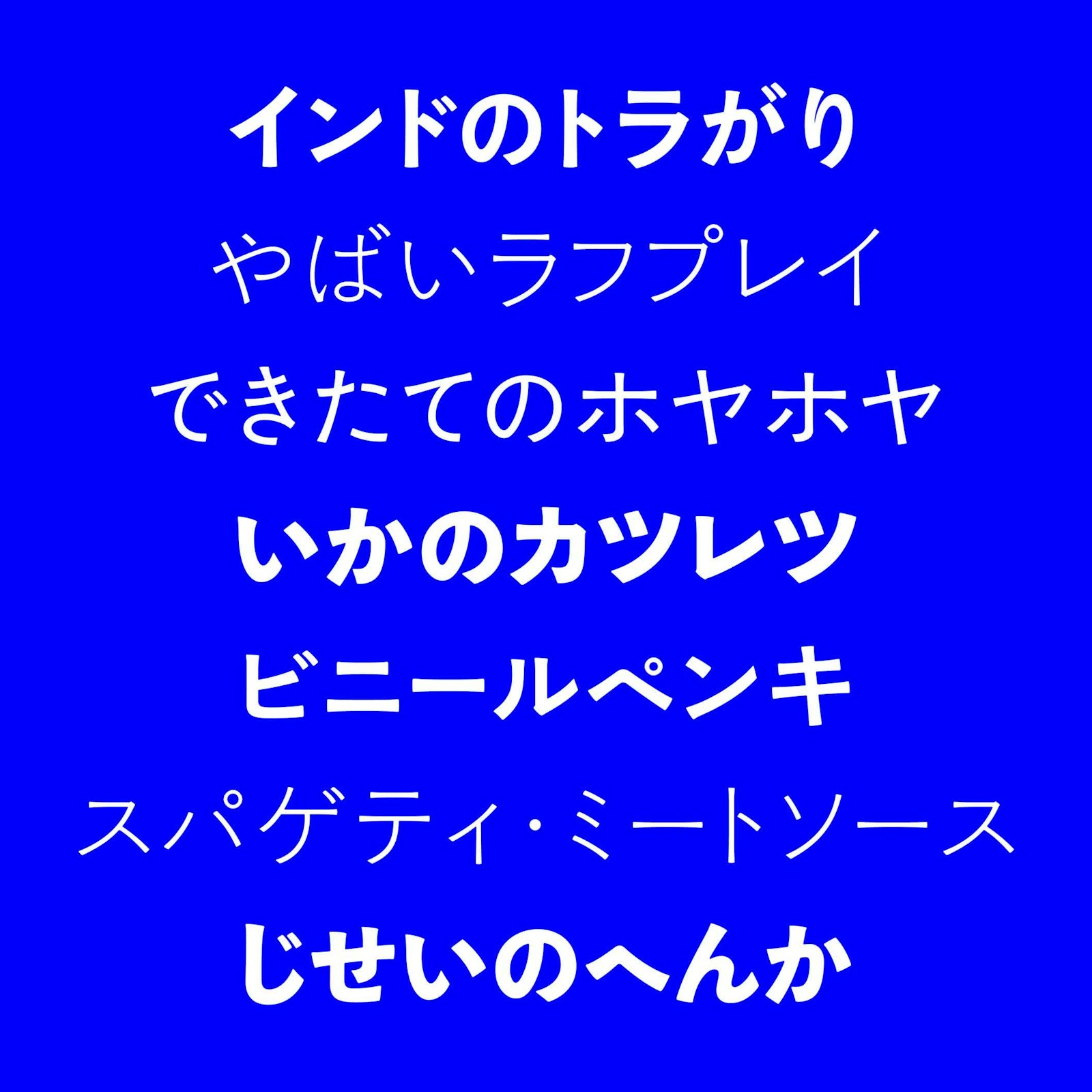 <p>NPG クナド Kn2</p>