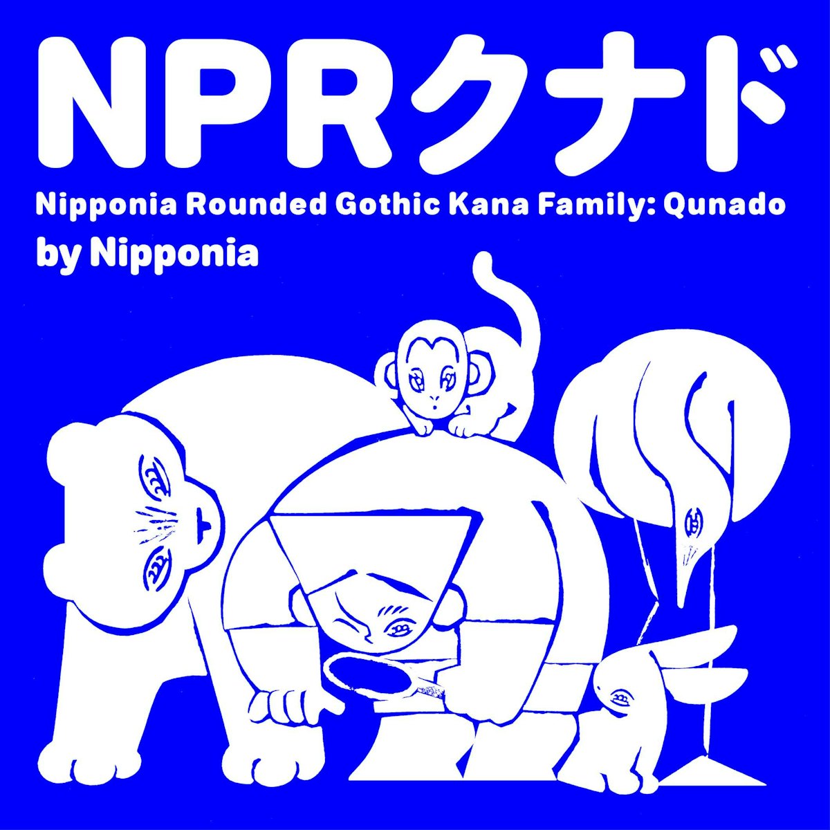 NPR クナド Kn2