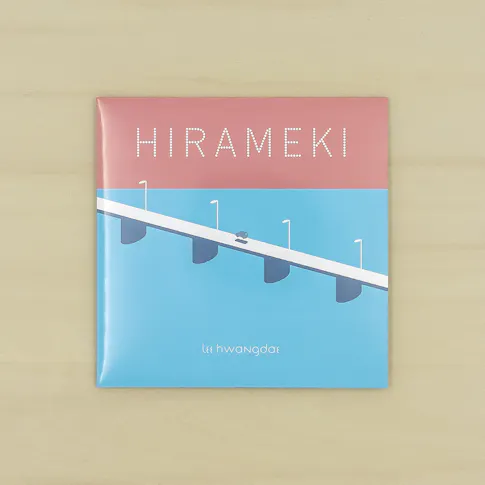 HIRAMEKI サムネイル