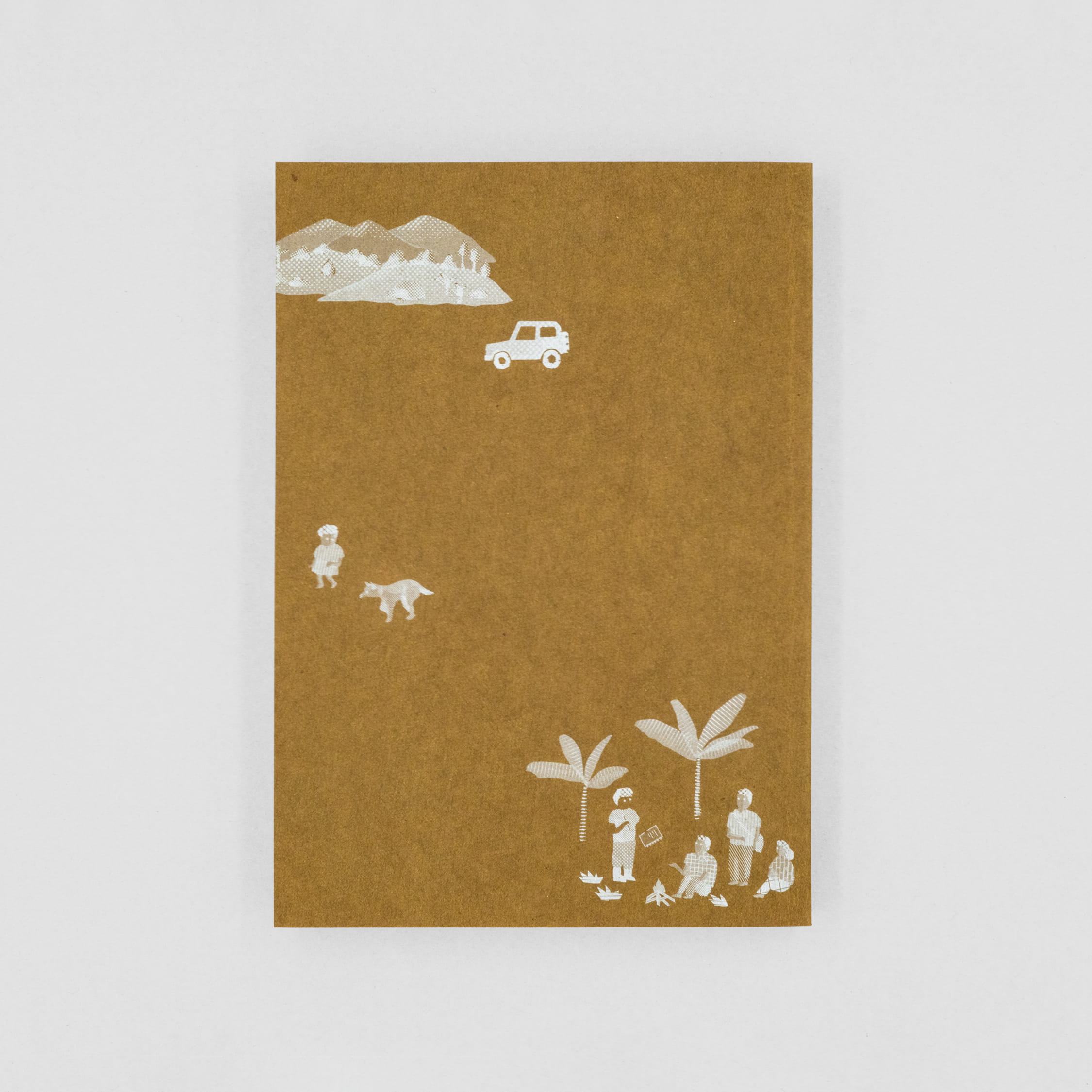 <p>ムラブリ：文字も暦も持たない狩猟採集民から言語学者が教わったこと</p>