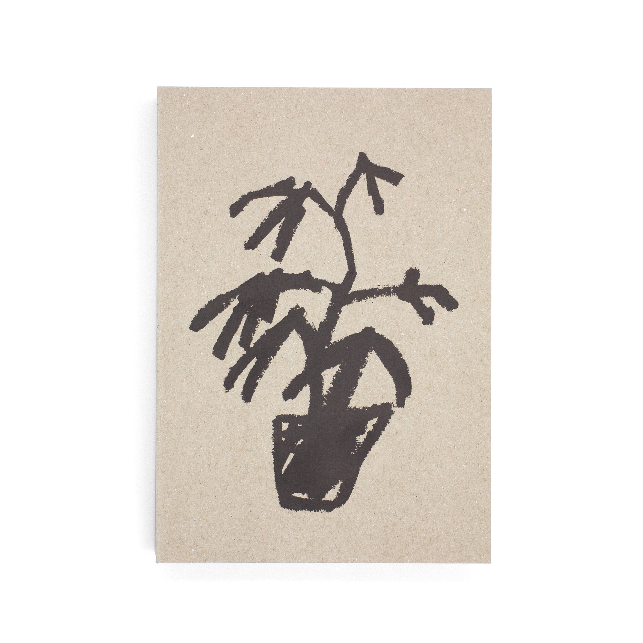 <p>いつだって読むのは目の前の一冊なのだ</p>