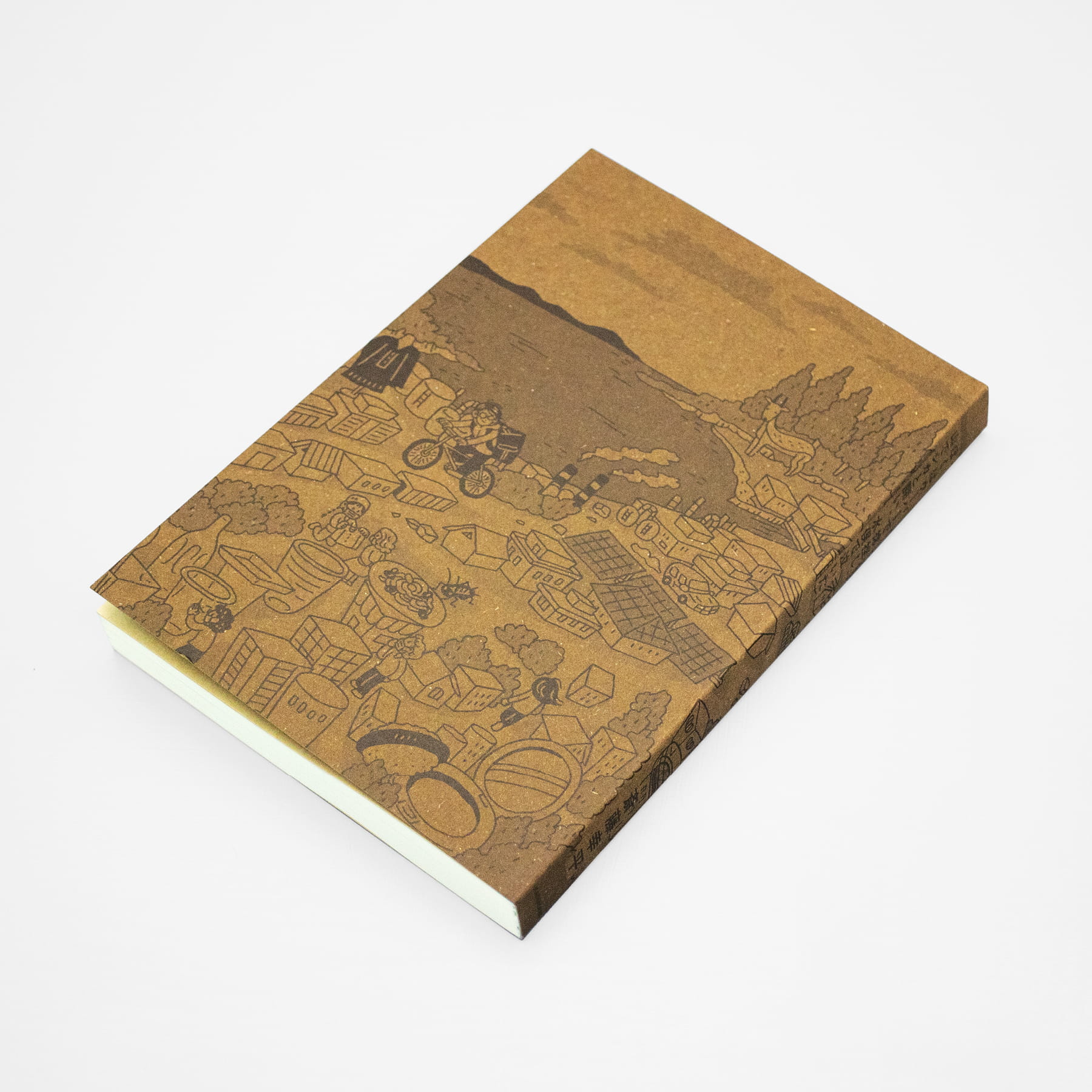 <p>ぼくはウーバーで捻挫し、山でシカと闘い、水俣で泣いた</p>