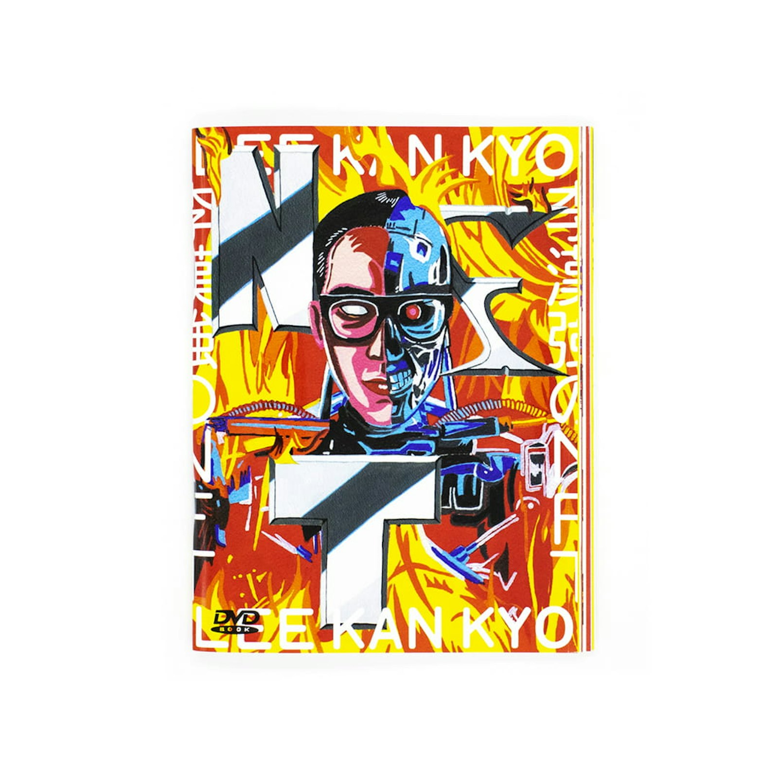 <p>李漢強(LEE KAN KYO)のNFT</p>