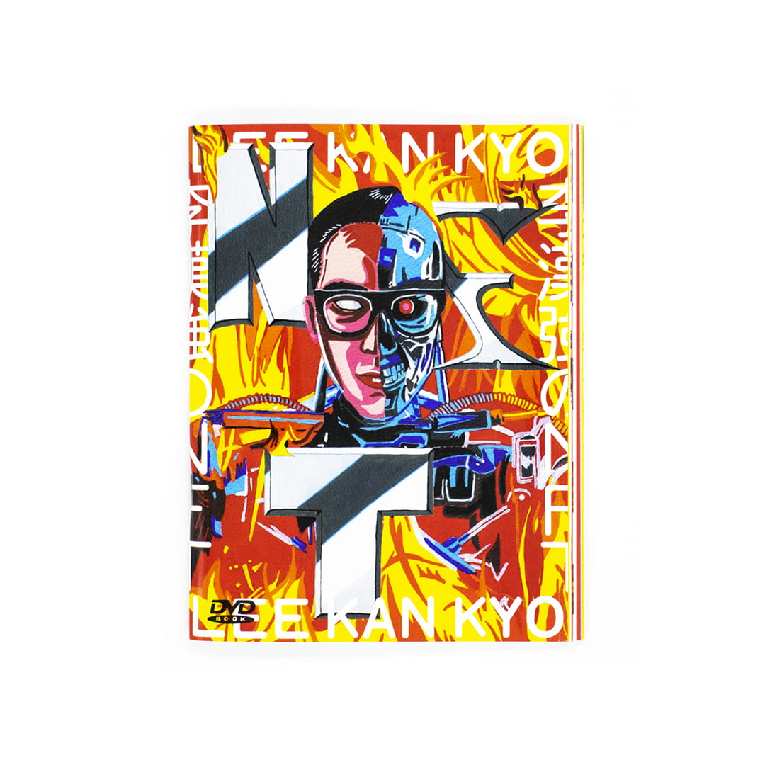 李漢強（LEE KAN KYO）のNFT｜nipponia