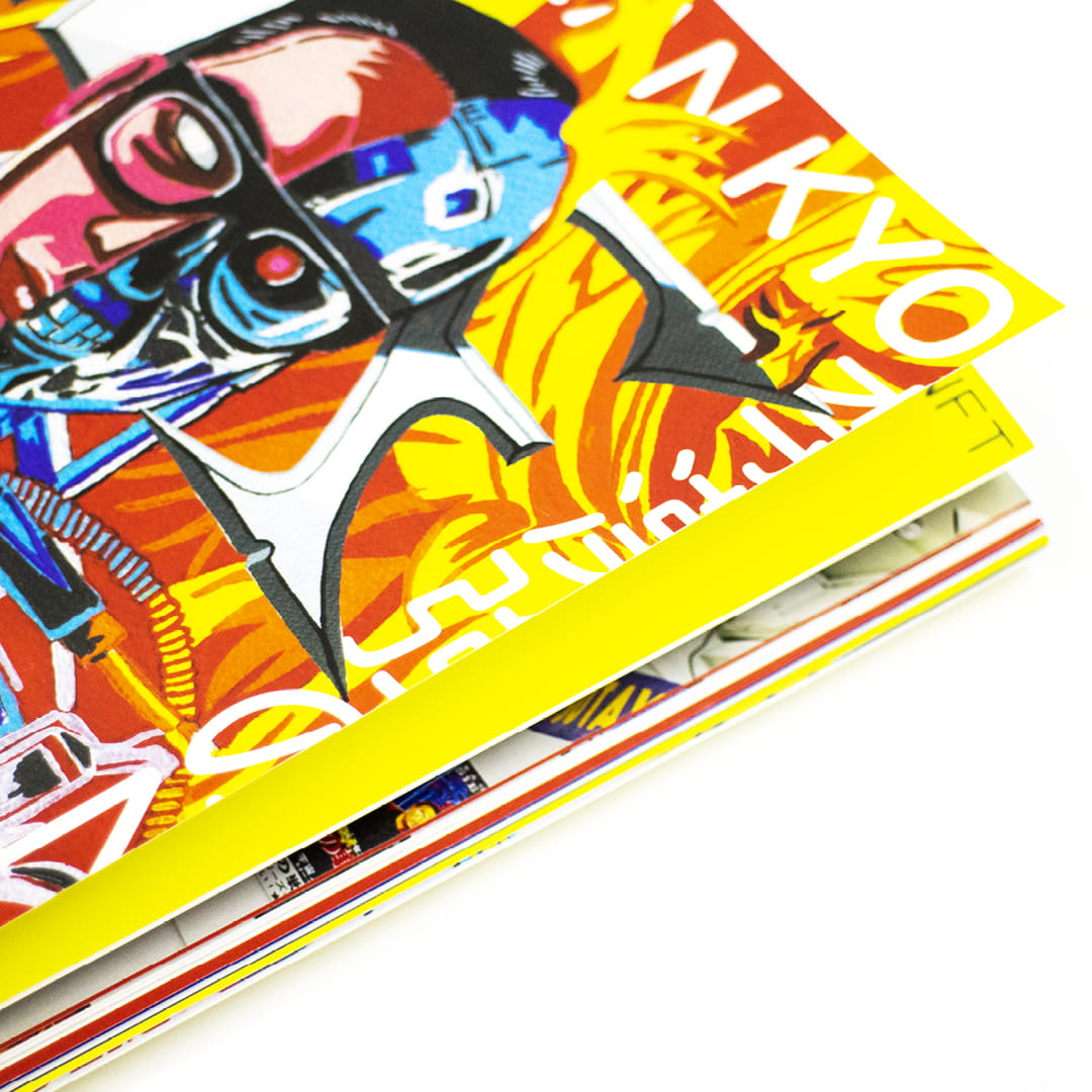 <p>李漢強（LEE KAN KYO）のNFT</p>