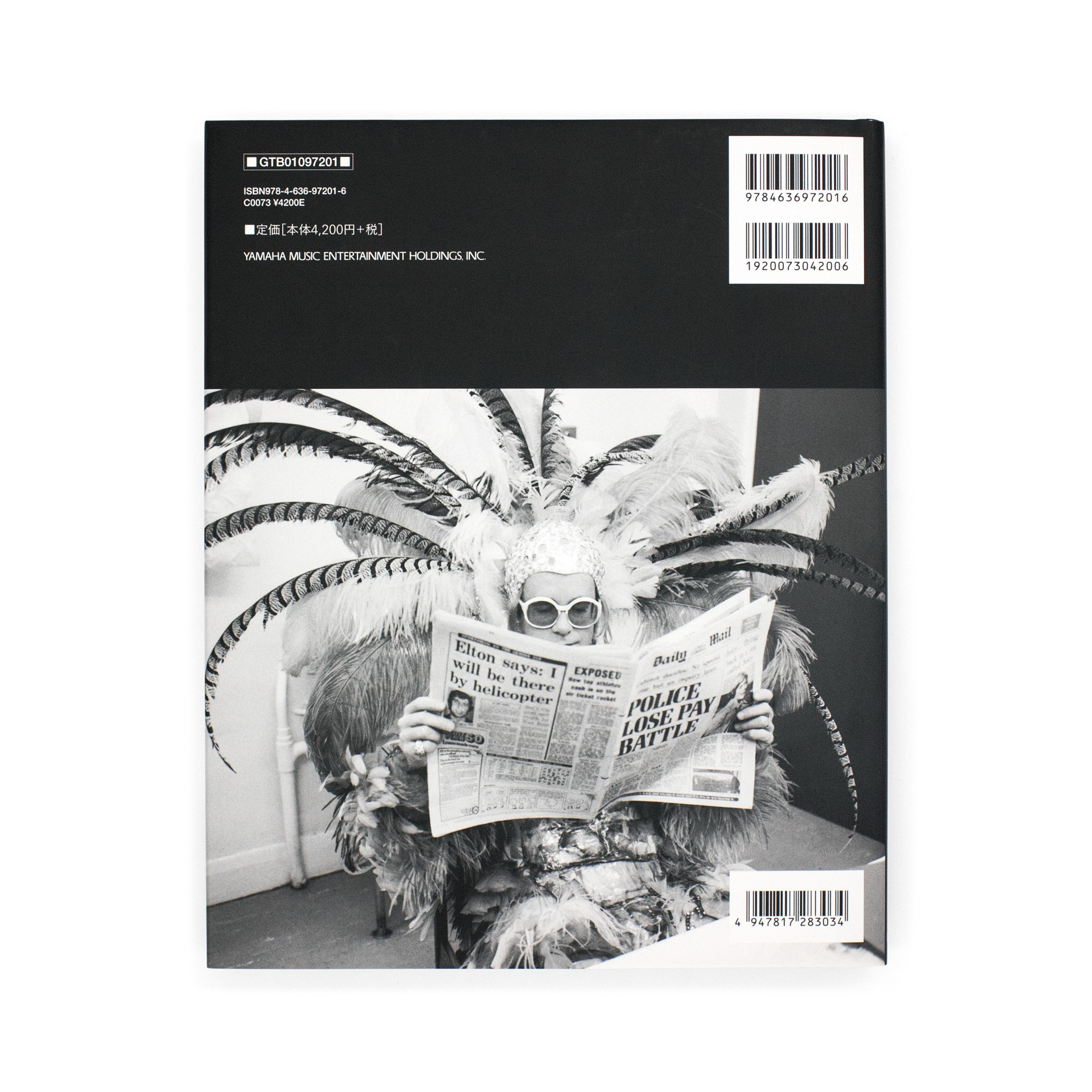 <p>エルトン・ジョン写真集</p>