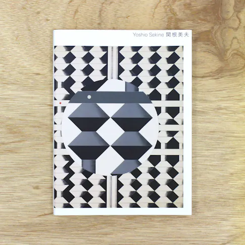 関根美夫:Yoshio Sekine サムネイル