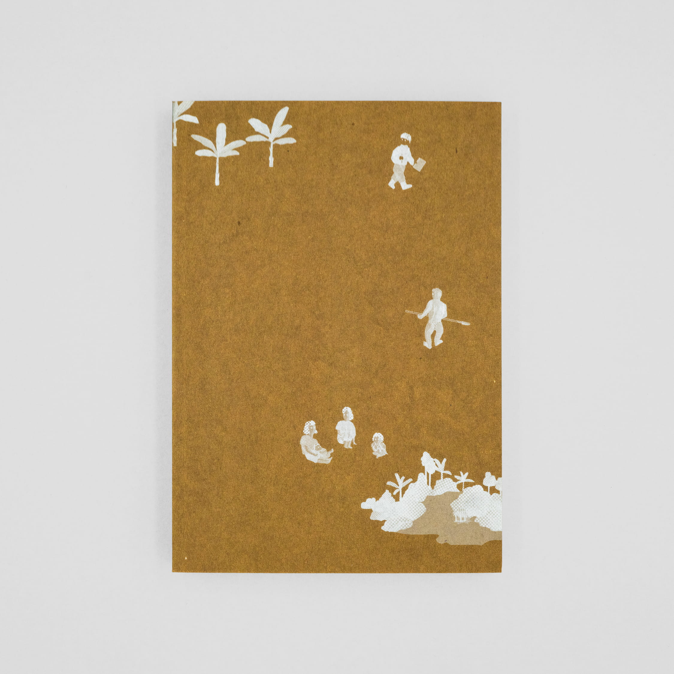 <p>ムラブリ：文字も暦も持たない狩猟採集民から言語学者が教わったこと</p>