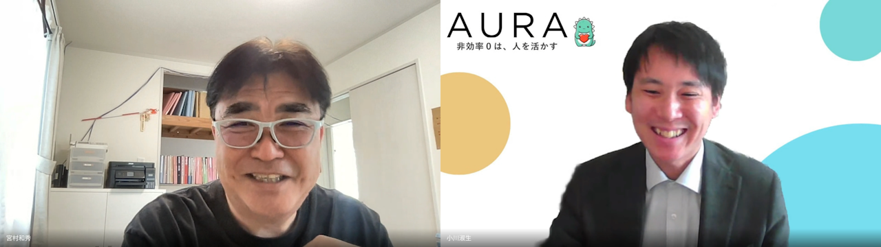 宮村和秀さんと小川淑生(株式会社Jin)