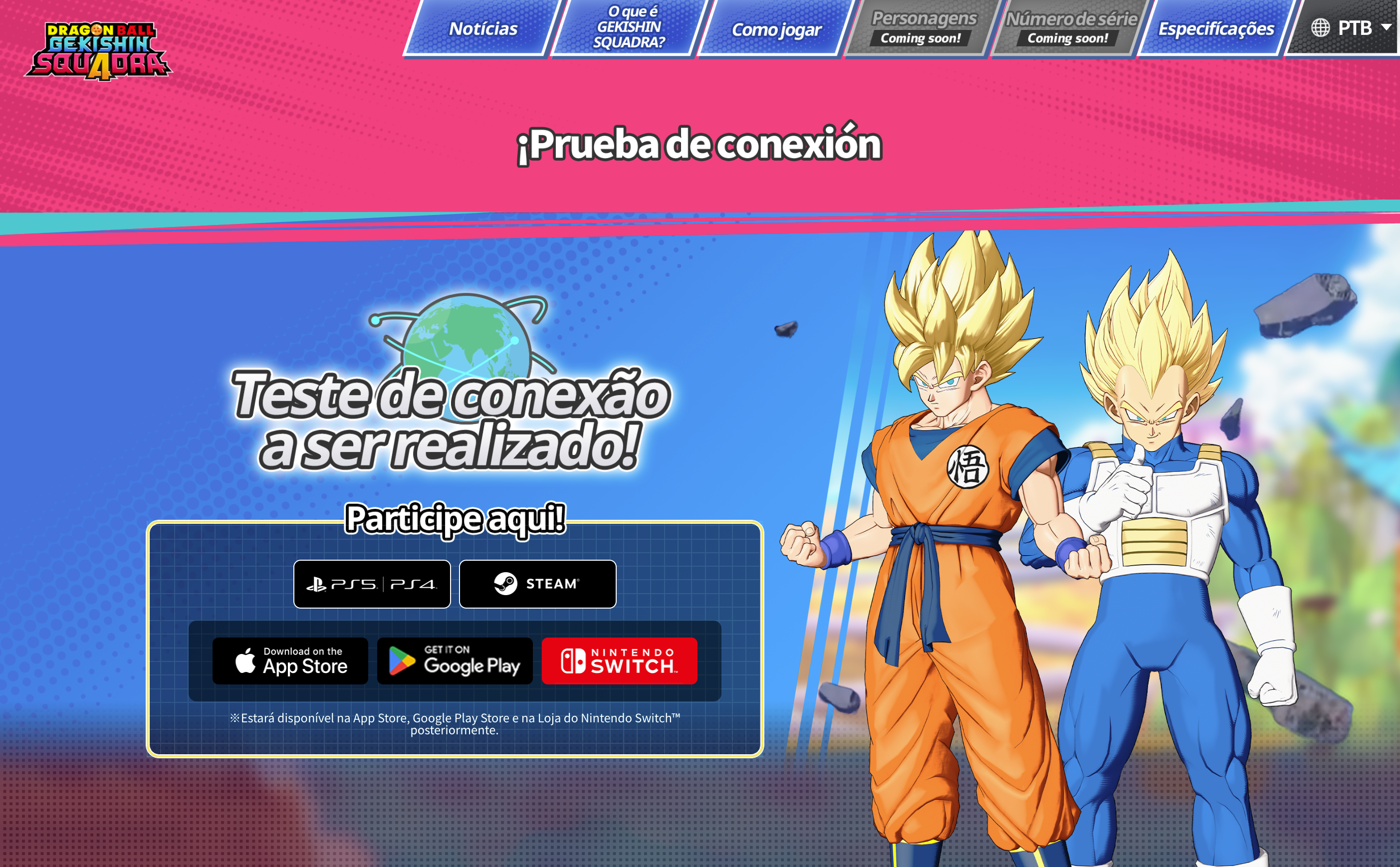 ドラゴンボールゲームデータ hq720.jpg?sqp=-