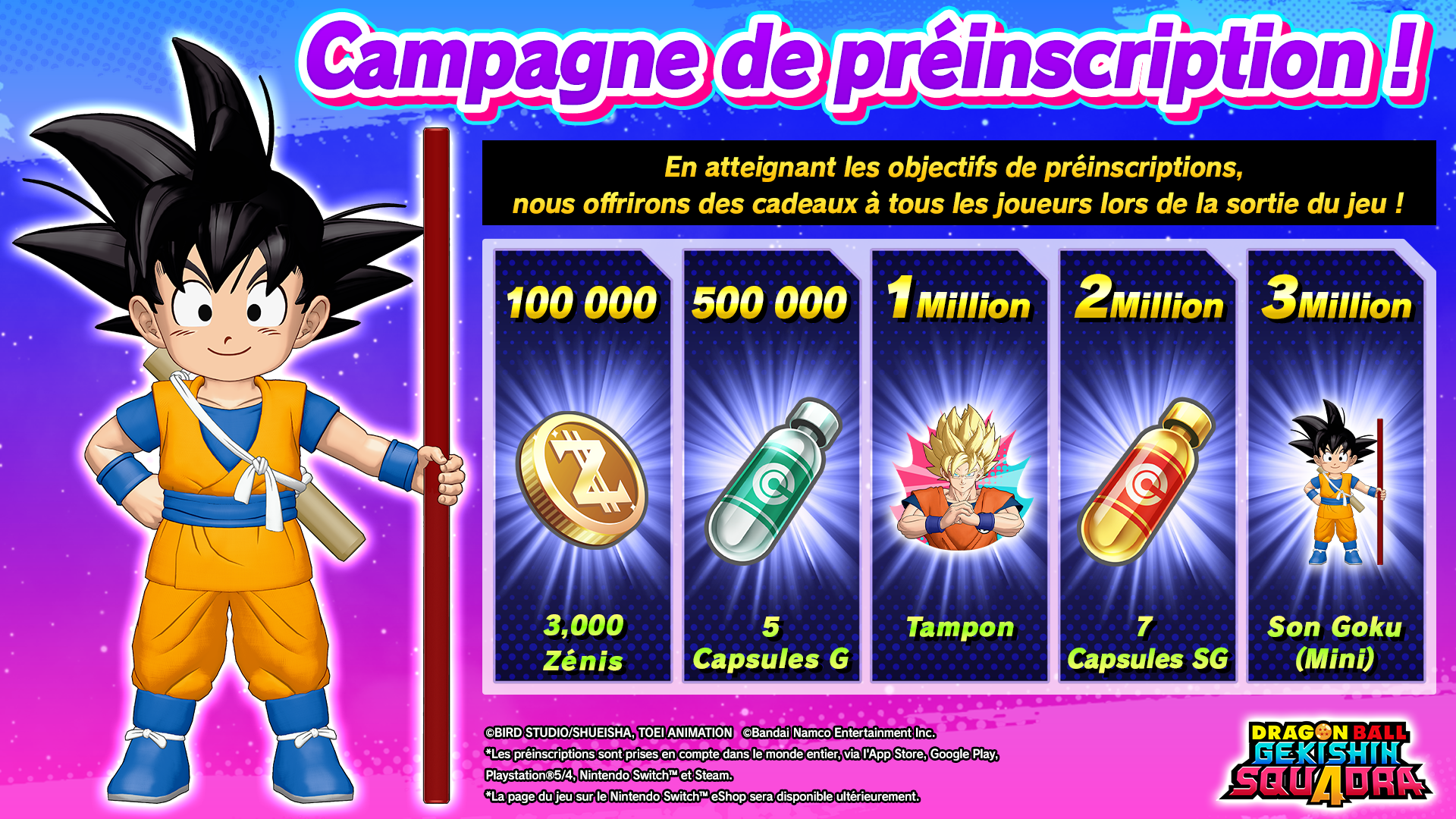 ドラゴンボール - Android momo フランス語.png