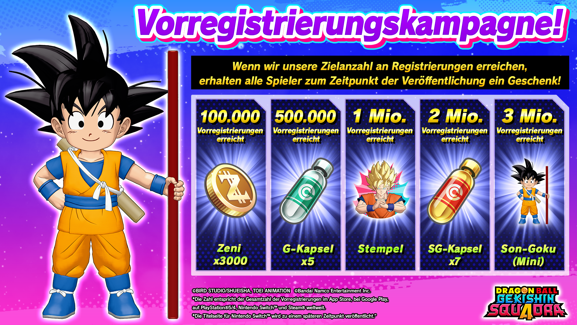 ドラゴンボールゲームデータ ドラゴンボール ゲキシン スクアドラ | バンダイナムコ
