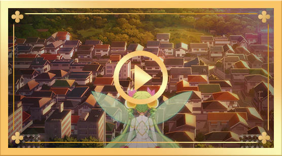 プリコネフェス2025公式サイト | プリンセスコネクト！Re:Dive
