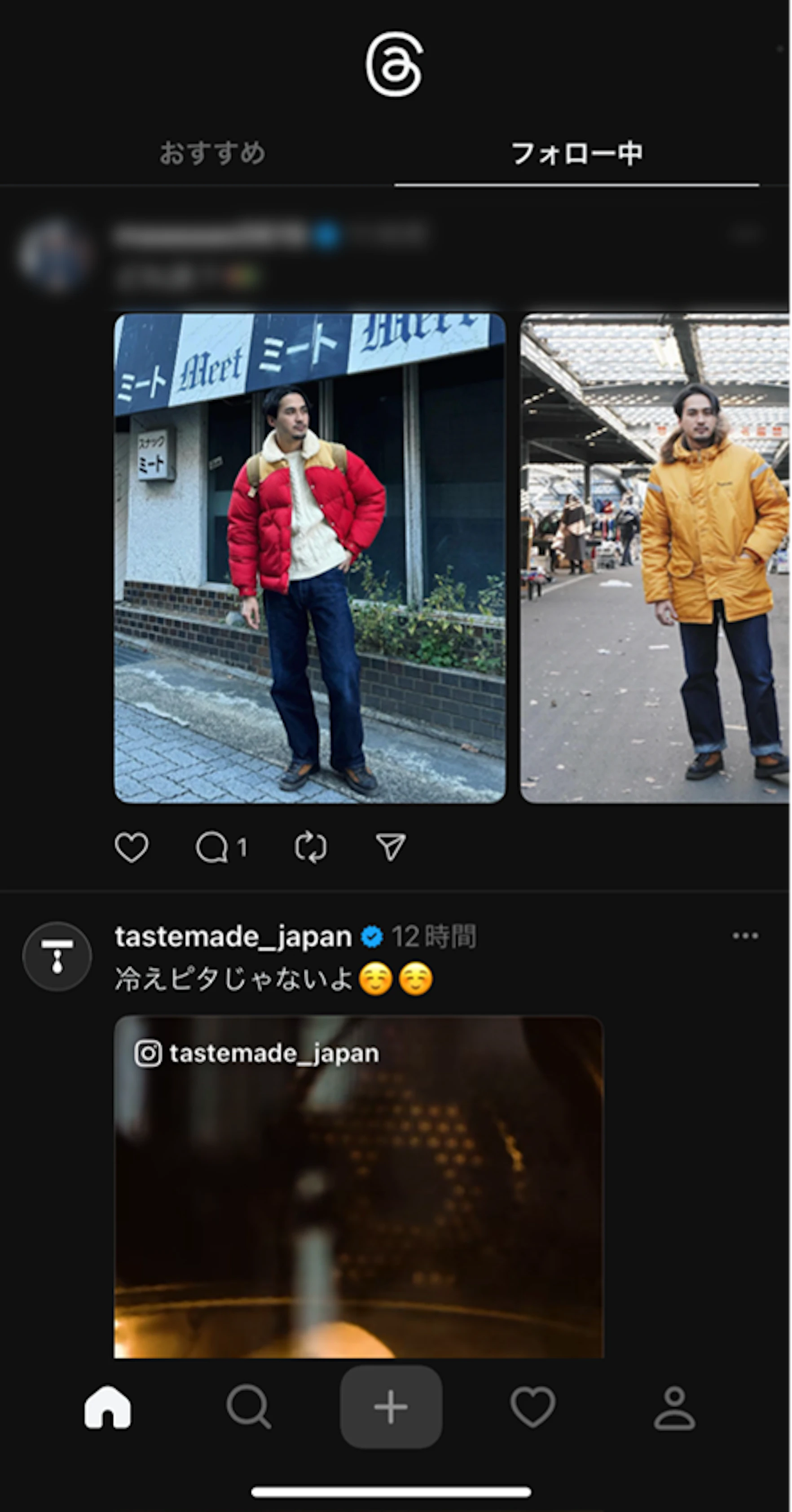 Threads画像