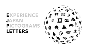 EJP Letter’s  04:Photo