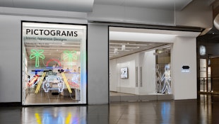 Japan House Los Angeles Exhibition