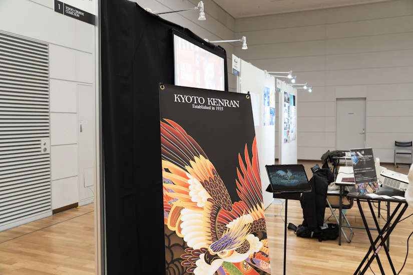 会場3階の企業ブースの様子