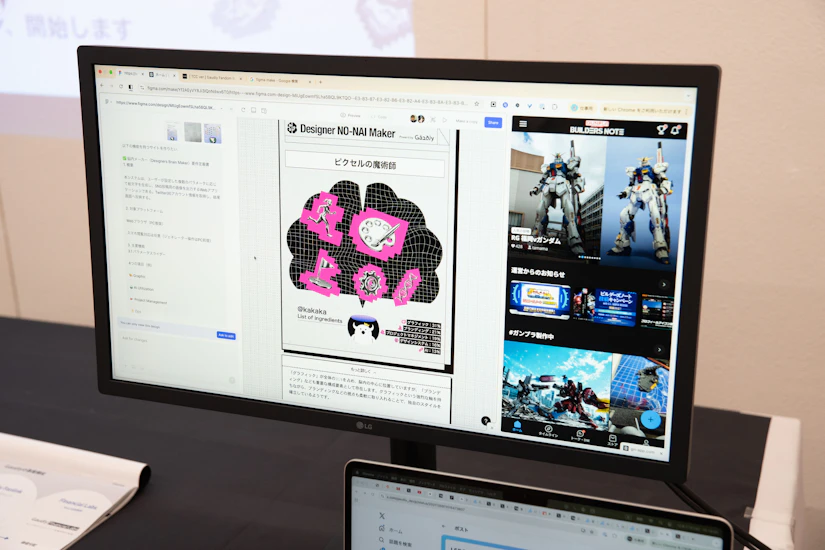 会場ブースにて、ある会社のデザイナーの性格タイプ診断を受けた結果がディスプレイに表示されている写真