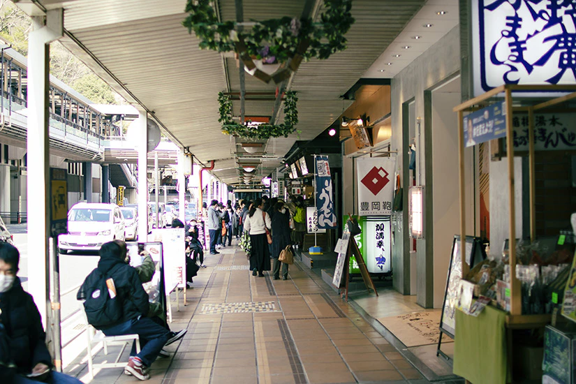 箱根湯本にある商店街の様子