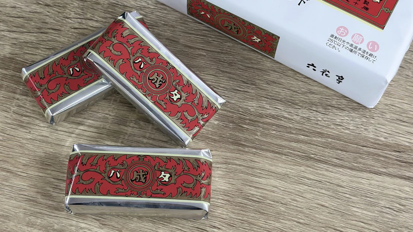 六花亭のバターサンドの写真