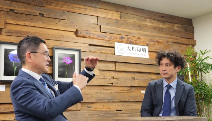 【連載】脱炭素経営、はじめの一歩 ―"好き"を強みに変えた印刷会社の挑戦から学ぶ―総括