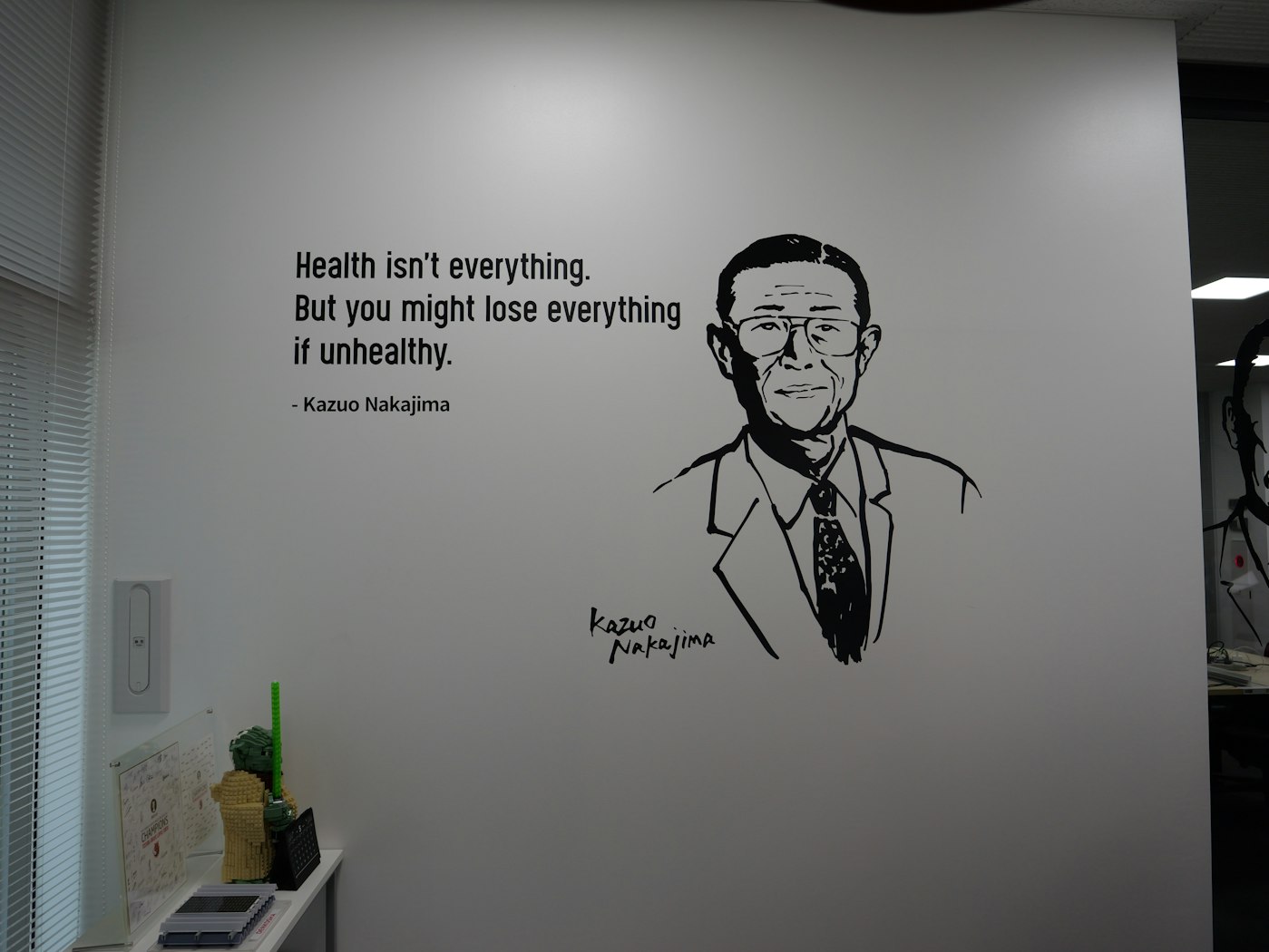 先代社長のイラスト