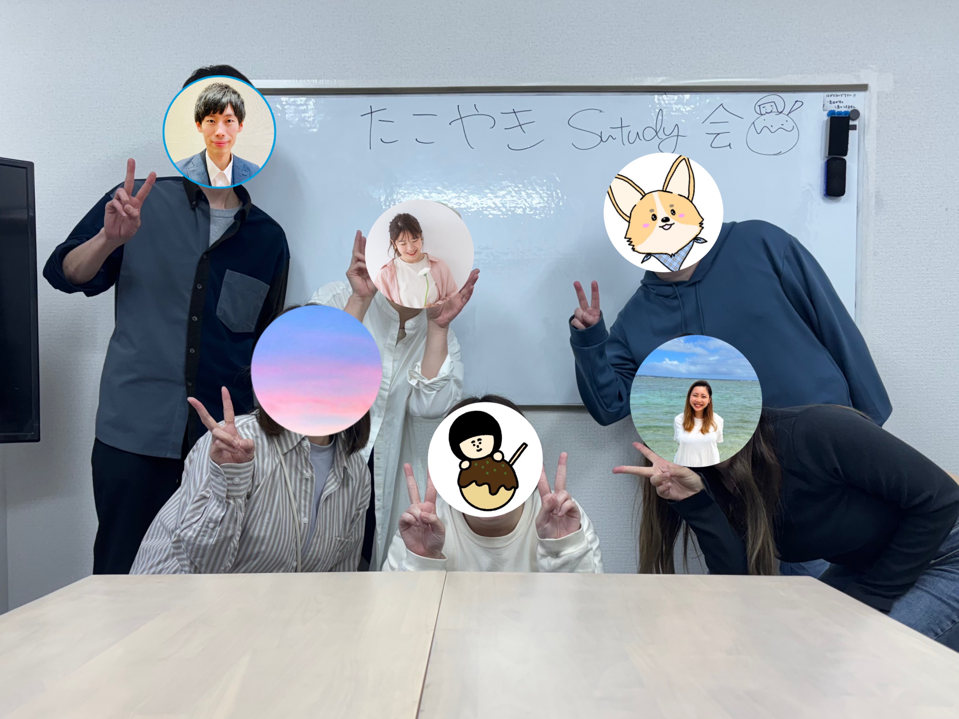 美味しい勉強会集合写真