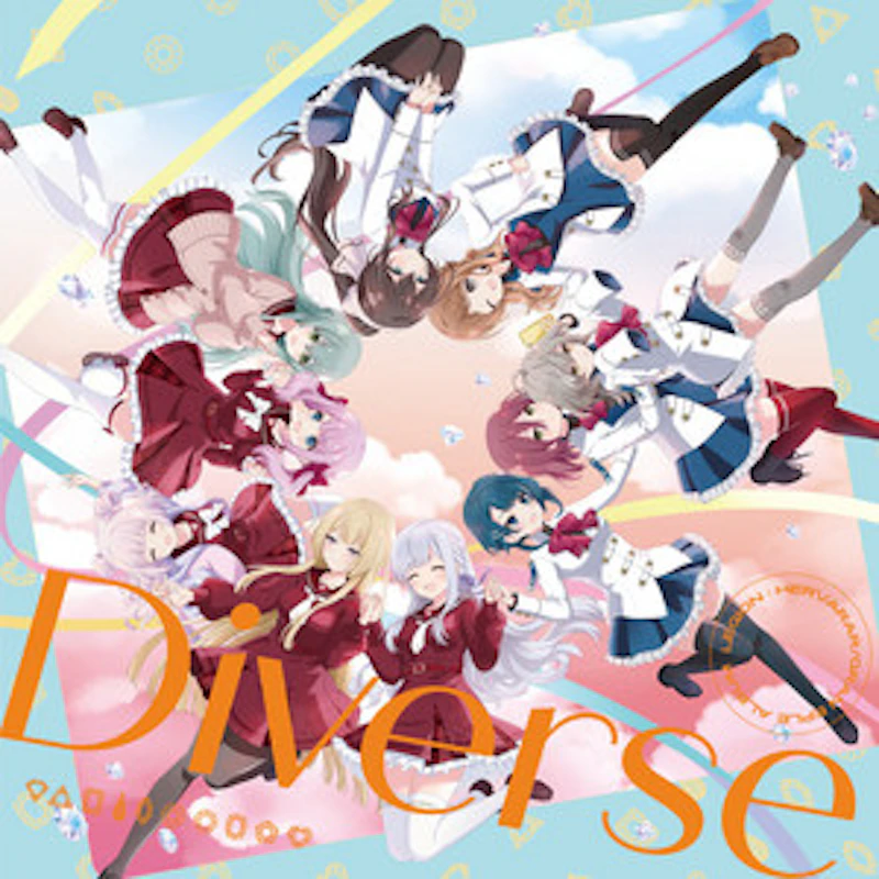 Treasure Every Day! / グラン・エプレ