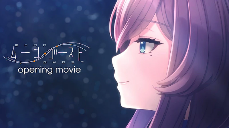 葬送の旋律 / 紫咲ほたる