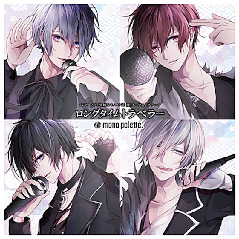 PLATONIC GIRL / mono palette