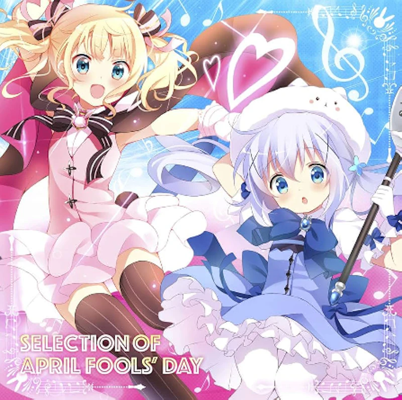 Selection of April Fools’ Day（TVアニメ「ご注文はうさぎですか？？」）