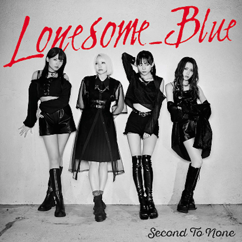 Lonsome blue アルバム「SecondToNone」