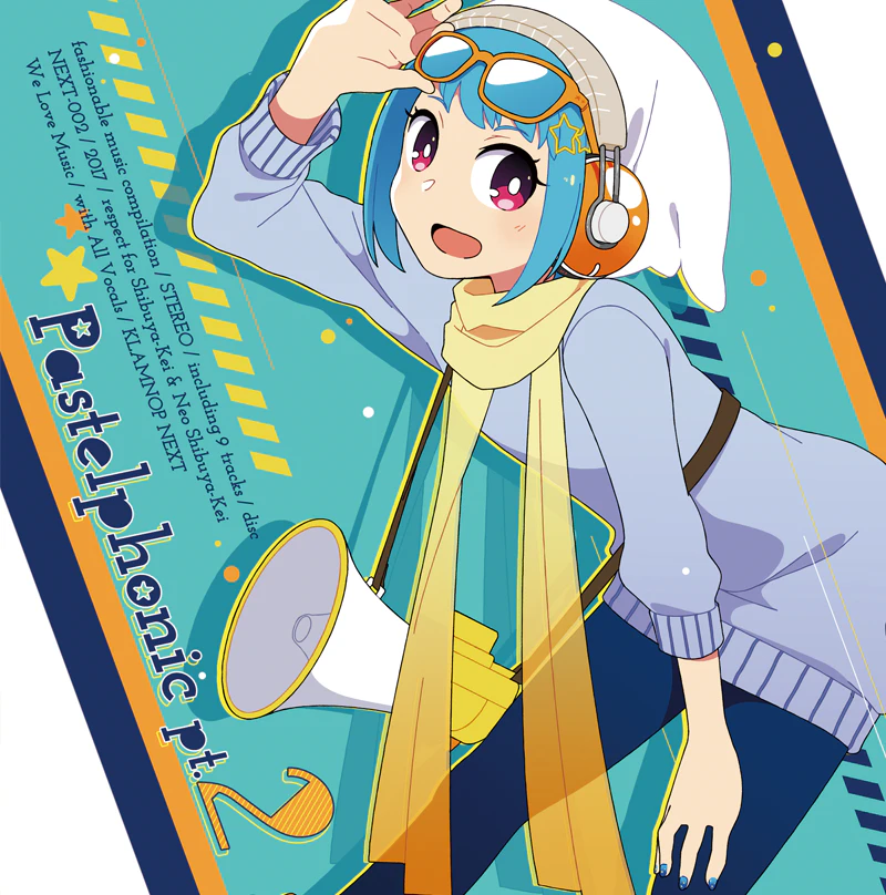 Help me! / TAKU1175 feat.かなたん