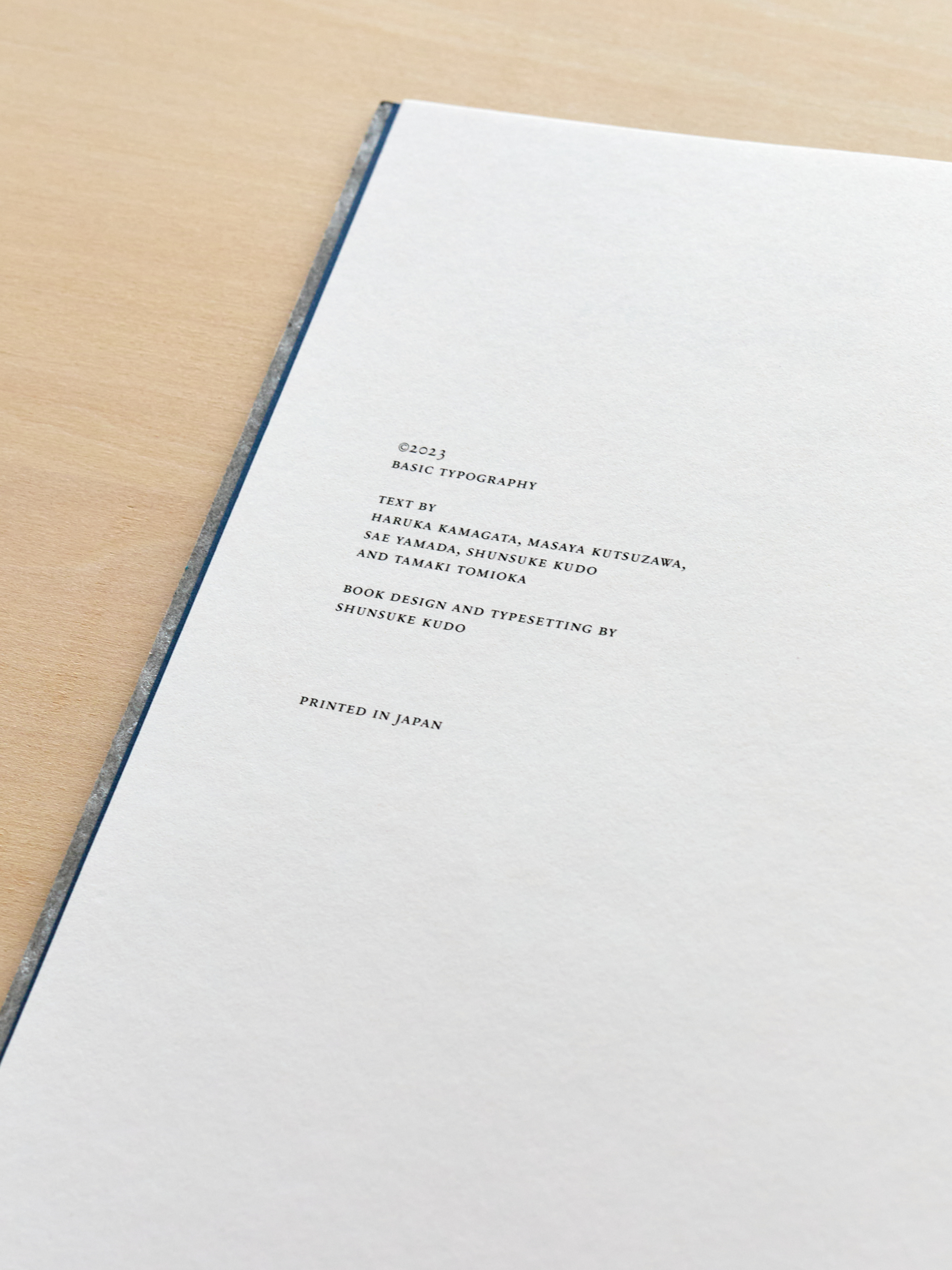 Basic Typography の画像 3