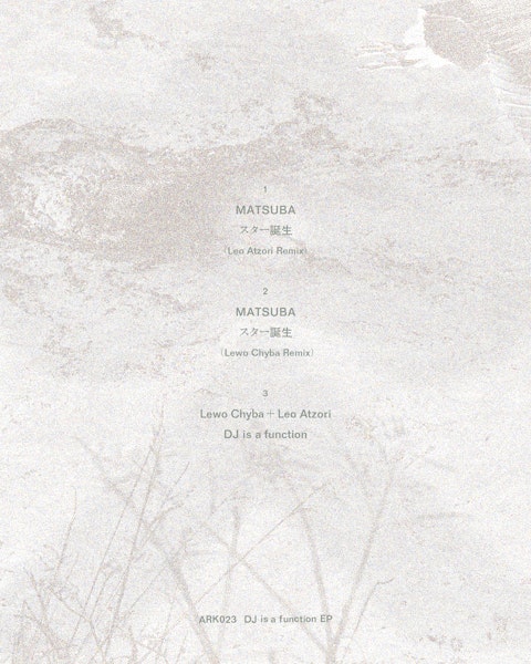 ARK023 (DJ is a function EP) Thumbnail 3