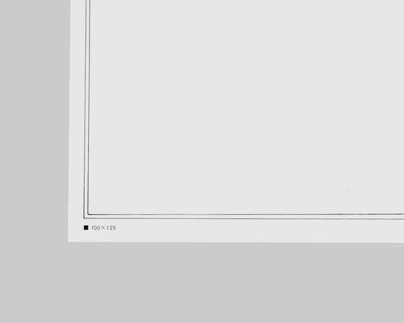 あれを通してこれを見ること の画像 4