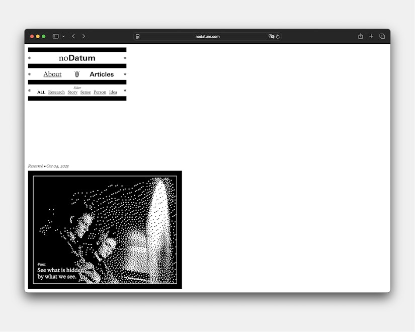 noDatum の画像 6
