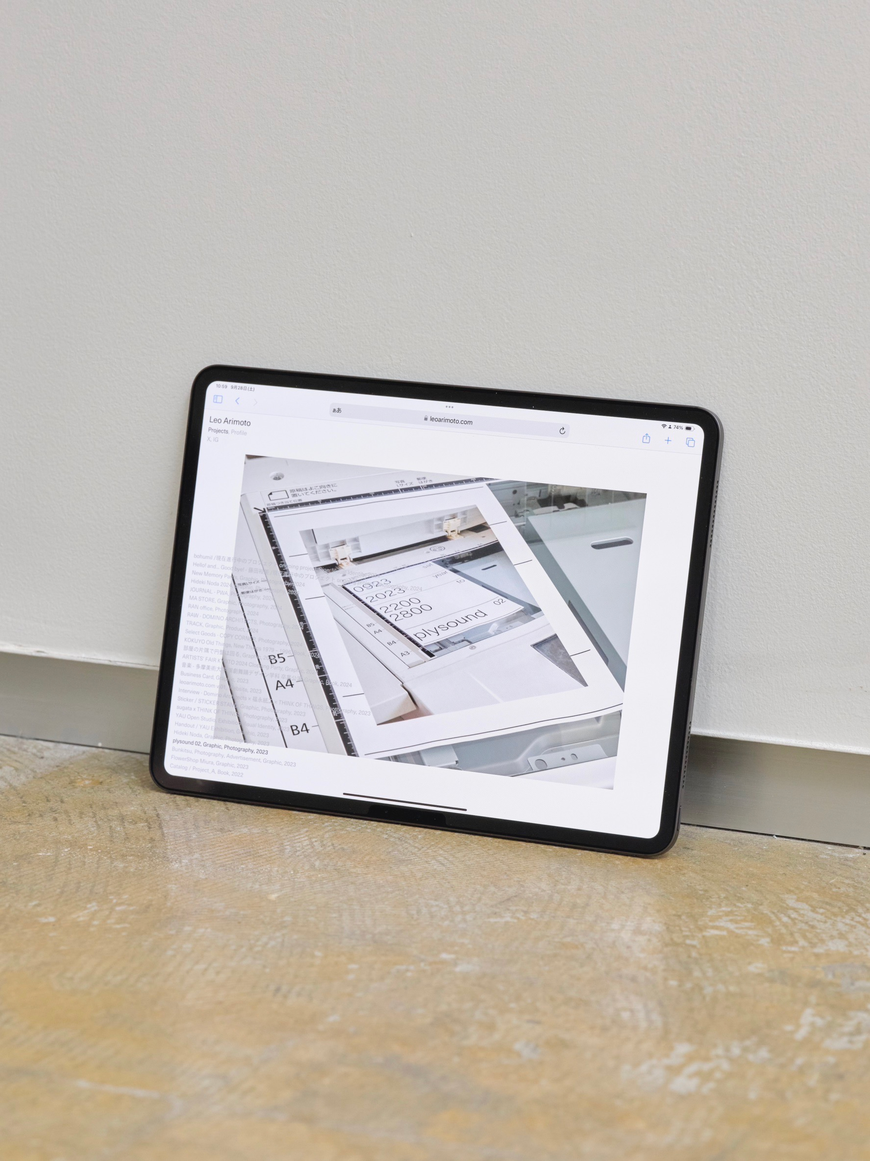 Leo Arimoto Portfolio Website の画像 1