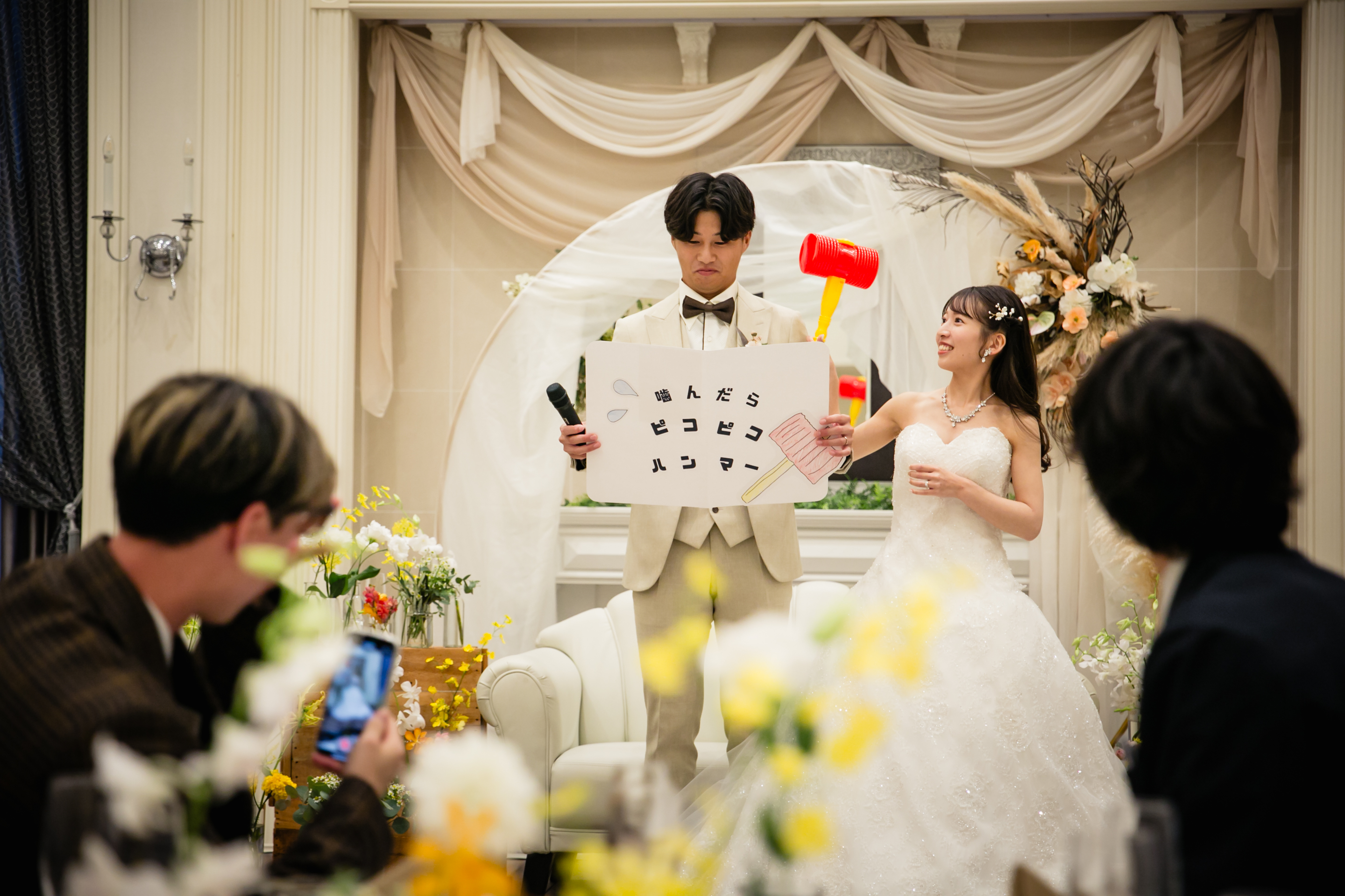 河野様＆細木様