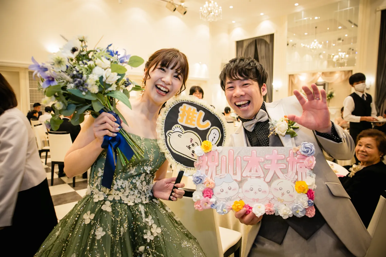 山本様＆福田様
