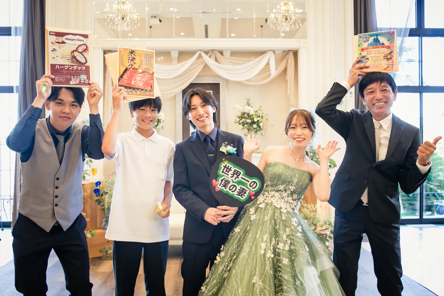 飯塚様＆松田様