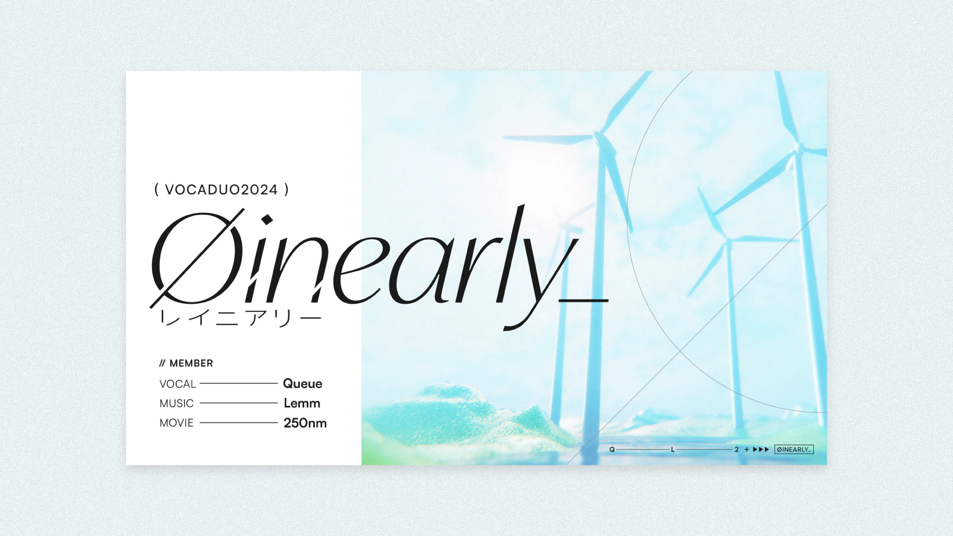 [VocaDuo2024] akisame - Øinearly_