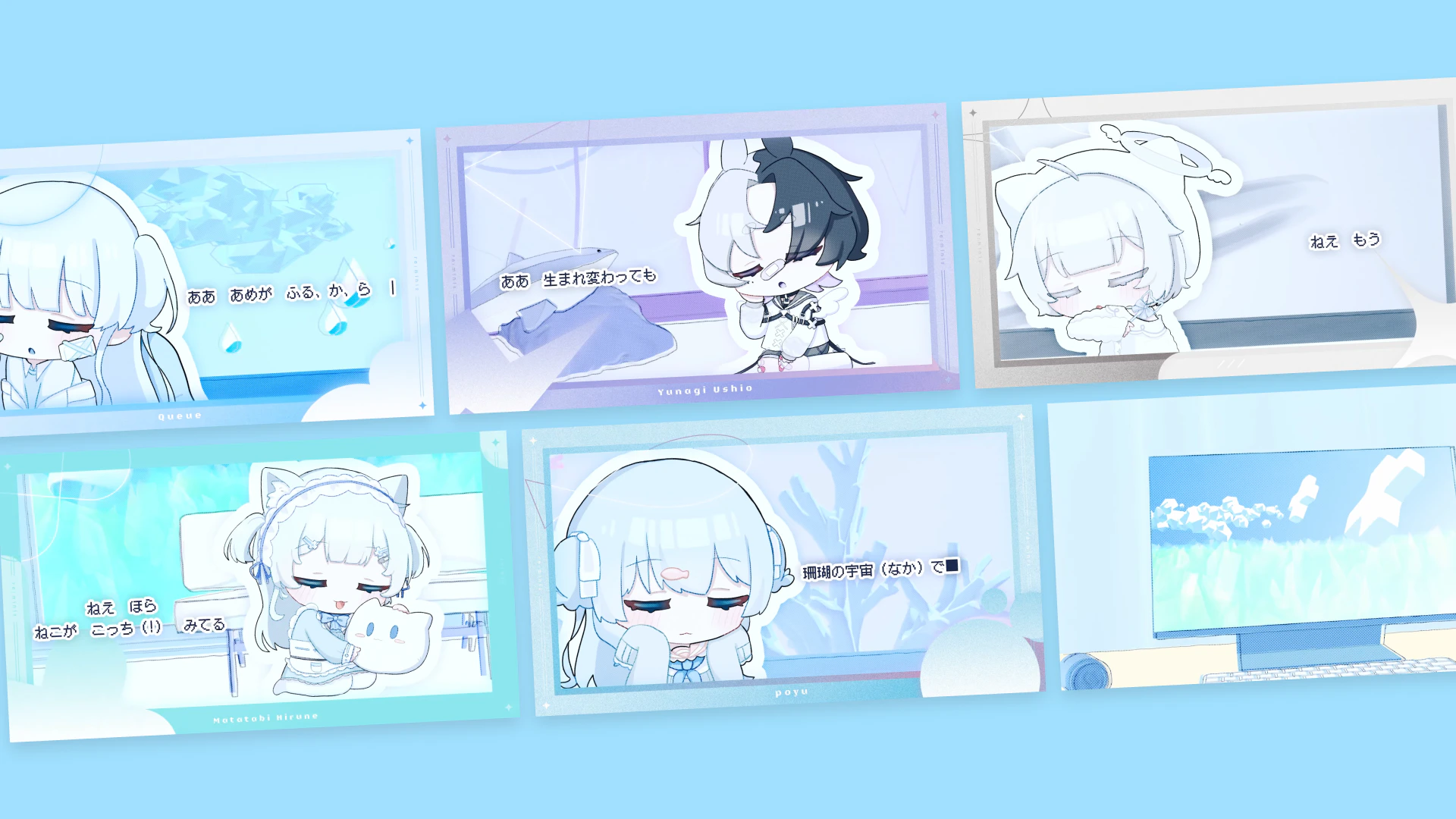 [#もっとFEAT] re:minis