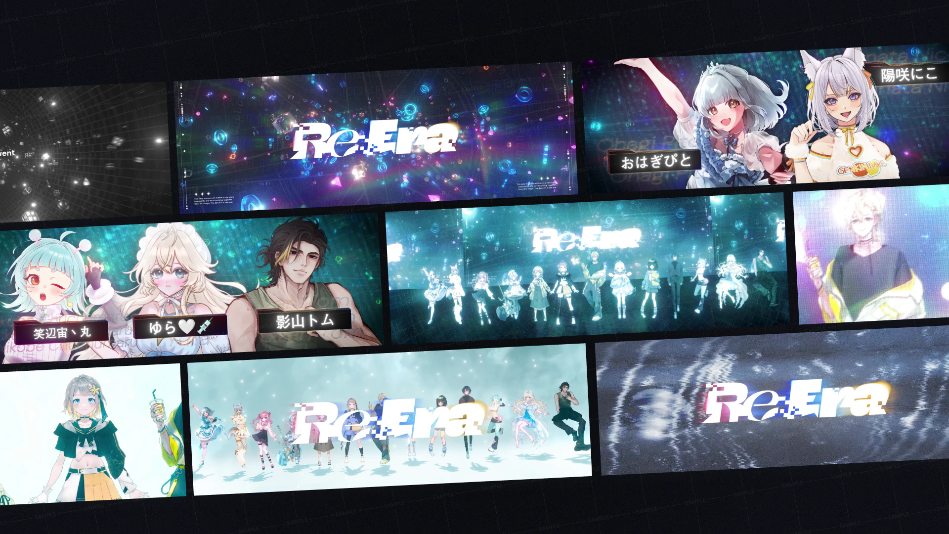 yetera 1st Offline Event "Re:Era" - オープニング映像