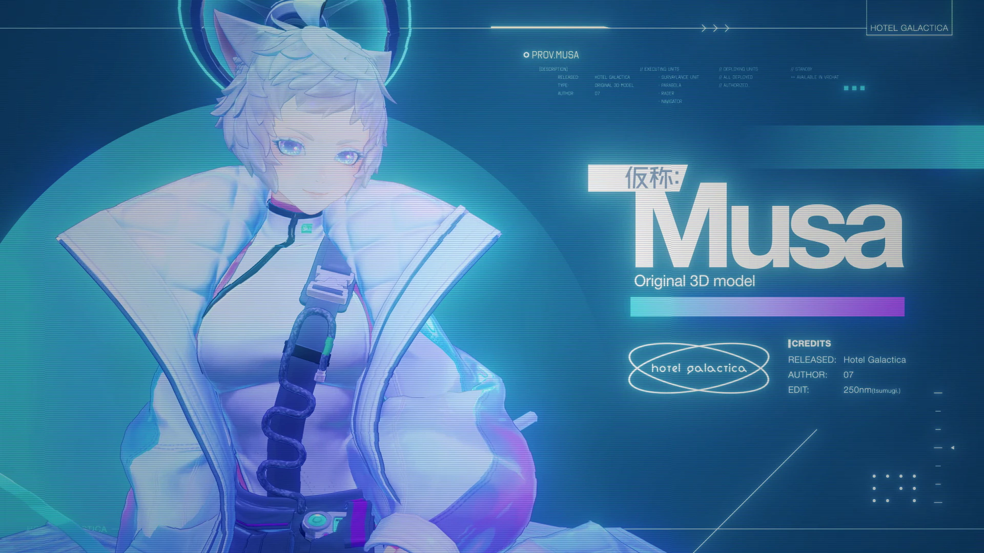 「仮称:Musa」オリジナル3Dモデル / デビュートレーラーPV, 告知画像