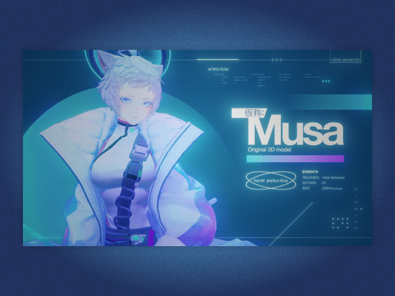 「仮称:Musa」オリジナル3Dモデル / デビュートレーラーPV, 告知画像